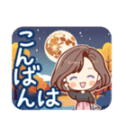 秋のやさしさ♡大きな文字スタンプ（個別スタンプ：4）