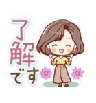 秋のやさしさ♡大きな文字スタンプ（個別スタンプ：7）