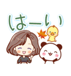 秋のやさしさ♡大きな文字スタンプ（個別スタンプ：8）