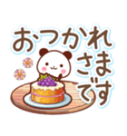 秋のやさしさ♡大きな文字スタンプ（個別スタンプ：9）