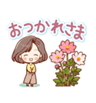 秋のやさしさ♡大きな文字スタンプ（個別スタンプ：10）