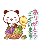 秋のやさしさ♡大きな文字スタンプ（個別スタンプ：12）