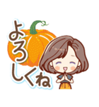 秋のやさしさ♡大きな文字スタンプ（個別スタンプ：13）