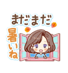 秋のやさしさ♡大きな文字スタンプ（個別スタンプ：15）