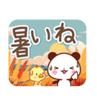 秋のやさしさ♡大きな文字スタンプ（個別スタンプ：17）