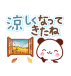 秋のやさしさ♡大きな文字スタンプ（個別スタンプ：18）