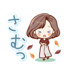 秋のやさしさ♡大きな文字スタンプ（個別スタンプ：19）