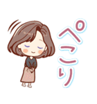 秋のやさしさ♡大きな文字スタンプ（個別スタンプ：24）