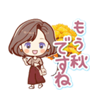 秋のやさしさ♡大きな文字スタンプ（個別スタンプ：25）