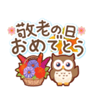 秋のやさしさ♡大きな文字スタンプ（個別スタンプ：26）