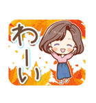 秋のやさしさ♡大きな文字スタンプ（個別スタンプ：31）