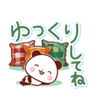 秋のやさしさ♡大きな文字スタンプ（個別スタンプ：35）