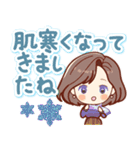 秋のやさしさ♡大きな文字スタンプ（個別スタンプ：38）