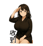 彼女が欲しい5❤️隣のお姉さん（個別スタンプ：23）
