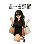 彼女が欲しい5❤️隣のお姉さん（個別スタンプ：37）