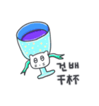 ベベニャンの誕生日パーティー(KOR-CHN)（個別スタンプ：13）