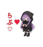 ガスマスク少女がゆるゆる動く（個別スタンプ：2）