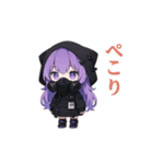 ガスマスク少女がゆるゆる動く（個別スタンプ：3）