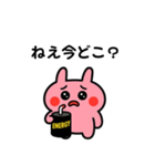 メンヘラうさぎは今日も不安定（個別スタンプ：1）