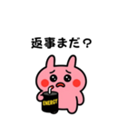 メンヘラうさぎは今日も不安定（個別スタンプ：2）