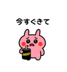 メンヘラうさぎは今日も不安定（個別スタンプ：19）