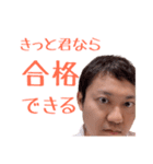 愛のルーナスタンプ86（個別スタンプ：1）