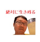 愛のルーナスタンプ86（個別スタンプ：8）