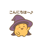 キュートなキノコ★ハロウィン仮装＆日常（個別スタンプ：2）