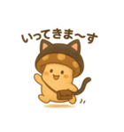 キュートなキノコ★ハロウィン仮装＆日常（個別スタンプ：6）