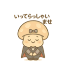 キュートなキノコ★ハロウィン仮装＆日常（個別スタンプ：7）