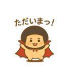 キュートなキノコ★ハロウィン仮装＆日常（個別スタンプ：8）