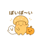 キュートなキノコ★ハロウィン仮装＆日常（個別スタンプ：9）