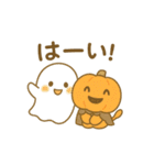 キュートなキノコ★ハロウィン仮装＆日常（個別スタンプ：10）