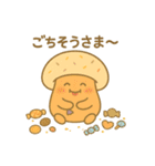 キュートなキノコ★ハロウィン仮装＆日常（個別スタンプ：15）
