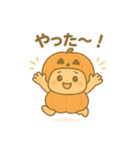 キュートなキノコ★ハロウィン仮装＆日常（個別スタンプ：16）