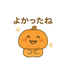 キュートなキノコ★ハロウィン仮装＆日常（個別スタンプ：18）