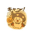 キュートなキノコ★ハロウィン仮装＆日常（個別スタンプ：21）