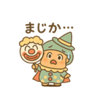 キュートなキノコ★ハロウィン仮装＆日常（個別スタンプ：22）