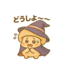 キュートなキノコ★ハロウィン仮装＆日常（個別スタンプ：23）