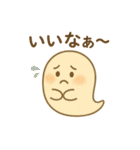 キュートなキノコ★ハロウィン仮装＆日常（個別スタンプ：26）