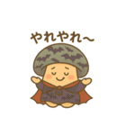 キュートなキノコ★ハロウィン仮装＆日常（個別スタンプ：27）