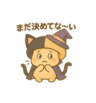 キュートなキノコ★ハロウィン仮装＆日常（個別スタンプ：29）