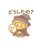キュートなキノコ★ハロウィン仮装＆日常（個別スタンプ：30）