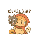 キュートなキノコ★ハロウィン仮装＆日常（個別スタンプ：31）