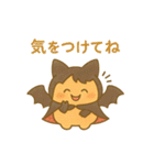 キュートなキノコ★ハロウィン仮装＆日常（個別スタンプ：34）