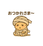 キュートなキノコ★ハロウィン仮装＆日常（個別スタンプ：36）