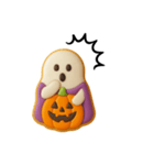 ハロウィン！おばけクッキー（個別スタンプ：7）
