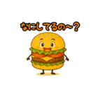 ぱっちりハンバーガー（個別スタンプ：1）