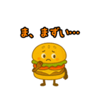 ぱっちりハンバーガー（個別スタンプ：2）