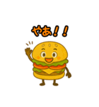 ぱっちりハンバーガー（個別スタンプ：3）